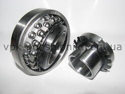 Self-aligning ball bearing 1207K+H207