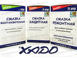 Grease Protective grease XADO 12ml