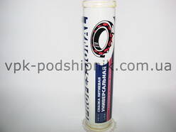 Фото3 Grease VERYLUBE Lithium unuversal grease with EP formula (Extreme Pressure) 450 ml