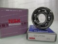 Фото4 Automotive ball bearing NSK B22-27C3