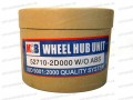 Фото1 Automotive wheel bearing MCB HUB 52710-2D000