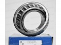 Фото4 Tapered roller ZKL K-HM 518445/K-HM518410