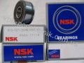 Фото4 Automotive ball bearing NSK B10-50D NSK B10-50 T12DDNCXCG1-01