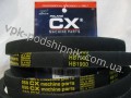 Фото4 V-belt CX HB1900