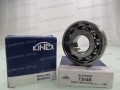 Фото4 Angular contact ball bearing KINEX 7304B