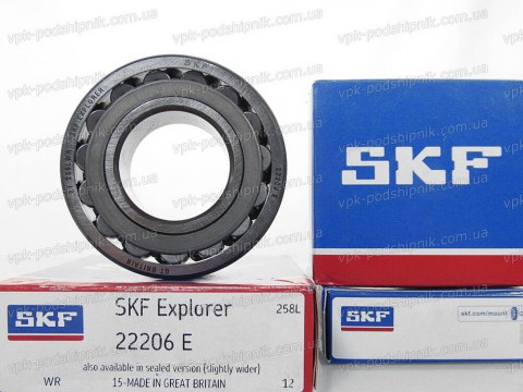 Фото1 Spherical roller bearing SKF 22206 E