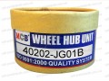 Фото1 Automotive wheel bearing MCB HUB119T-13