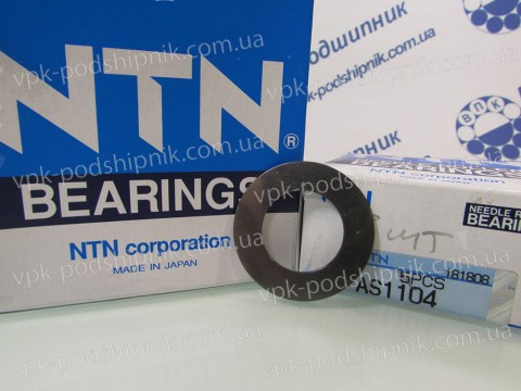 Фото1 Axial bearing washer needle thrust bearing washer NTN AS 1104