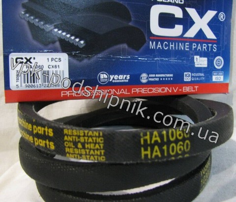 Фото1 V-belt CX HA1060