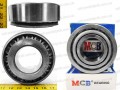 Фото1 Tapered roller MCB 2580/2520