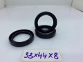 Фото4 Oil seal DICHTOMATIK 33х44х8 WAS NBR