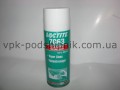 Фото4 Очиститель LOCTITE7063 400 мл очищает и обезжиривает