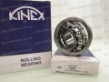 Фото4 Self-aligning ball bearing KINEX 1204