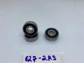 Фото4 Шариковый радиальный 627-2RS KOYO 7х22х7