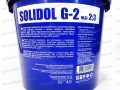 Фото1 Grease Grease SOLIDOL G-2