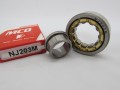 Фото4 Cylindrical roller bearing MCB NJ203 M