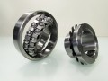 Фото4 Self-aligning ball bearing 11209(1210K+H210) CX