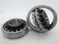 Фото4 Self-aligning ball bearing 11207(1208K+H208)