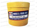 Фото1 Automotive wheel bearing MCB HUB040T-35