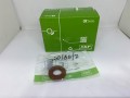 Фото1 Сальник армированный с пружинкой 20x36x7 HMSA10 V SKF
