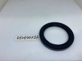 Фото4 Oil seal DICHTOMATIK 75х100х12 WAS NBR