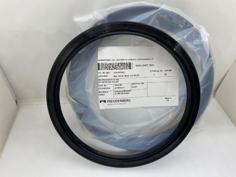Фото1 Oil seal DICHTOMATIK 165x190x15 WAS NBR